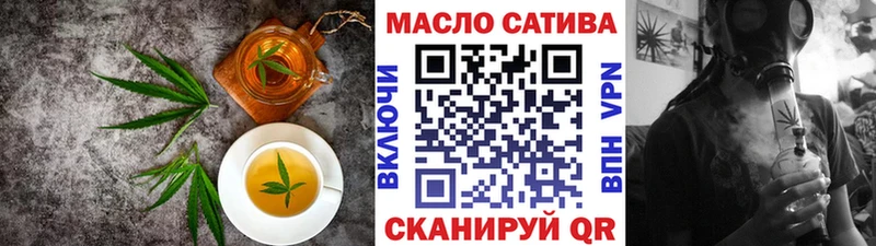 Canna-Cookies конопля  гидра зеркало  Апатиты 