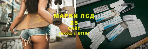 мяу мяу мука Алзамай