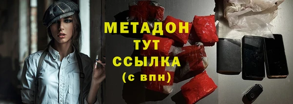 мяу мяу мука Алзамай