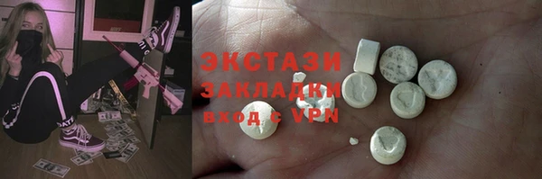 тгк Алексеевка