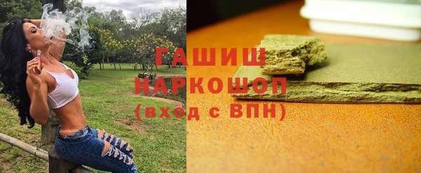 мяу мяу мука Алзамай