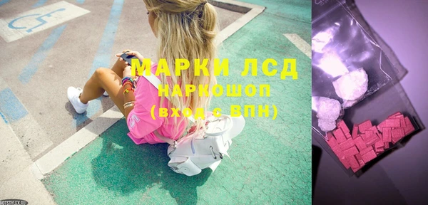 тгк Алексеевка