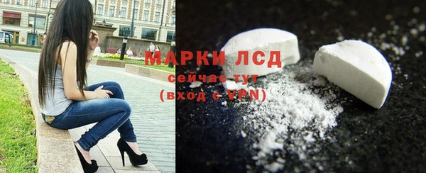 COCAINE Алексин