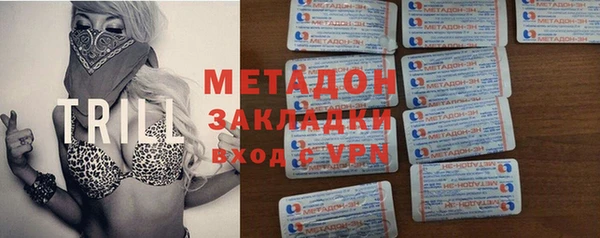 тгк Алексеевка