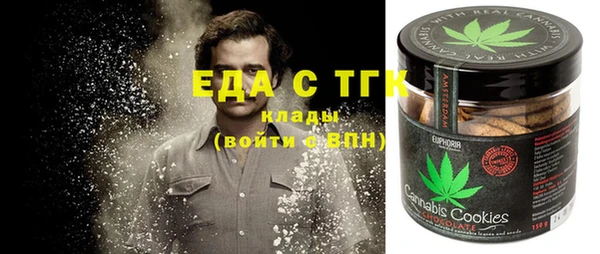 тгк Алексеевка