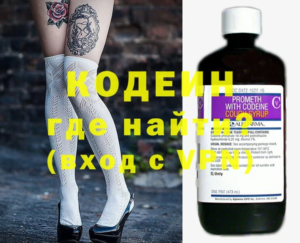 мяу мяу мука Алзамай