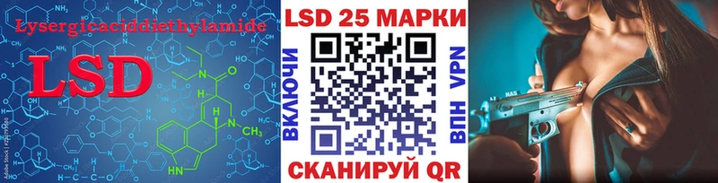сайты даркнета телеграм  Апатиты  Лсд 25 экстази кислота 