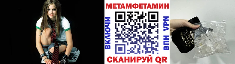 Первитин пудра  omg tor  Апатиты 